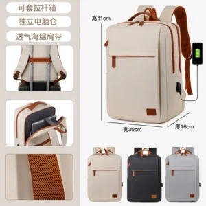 Large Capacity USB Charging Waterproof Backpack Unisex Business Laptop Backpack Stylish Lightweight Travel Bag Trolley Sleeve Sc